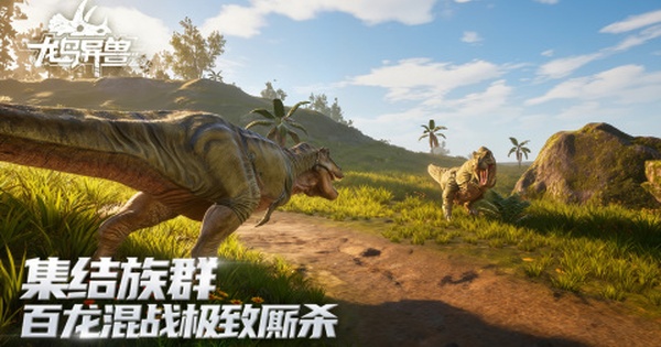 Hóa thân thành khủng long trong game Dino Island: Primal Beasts Origin dino