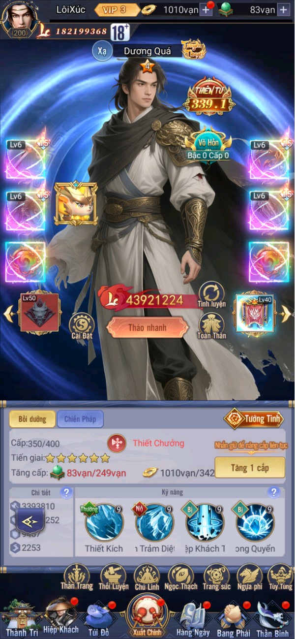 Minh Chủ Võ Lâm: Tấm vé khứ hồi đưa tuổi thơ Kim Dung trở lại theo một cách rất riêng dk9u2rs