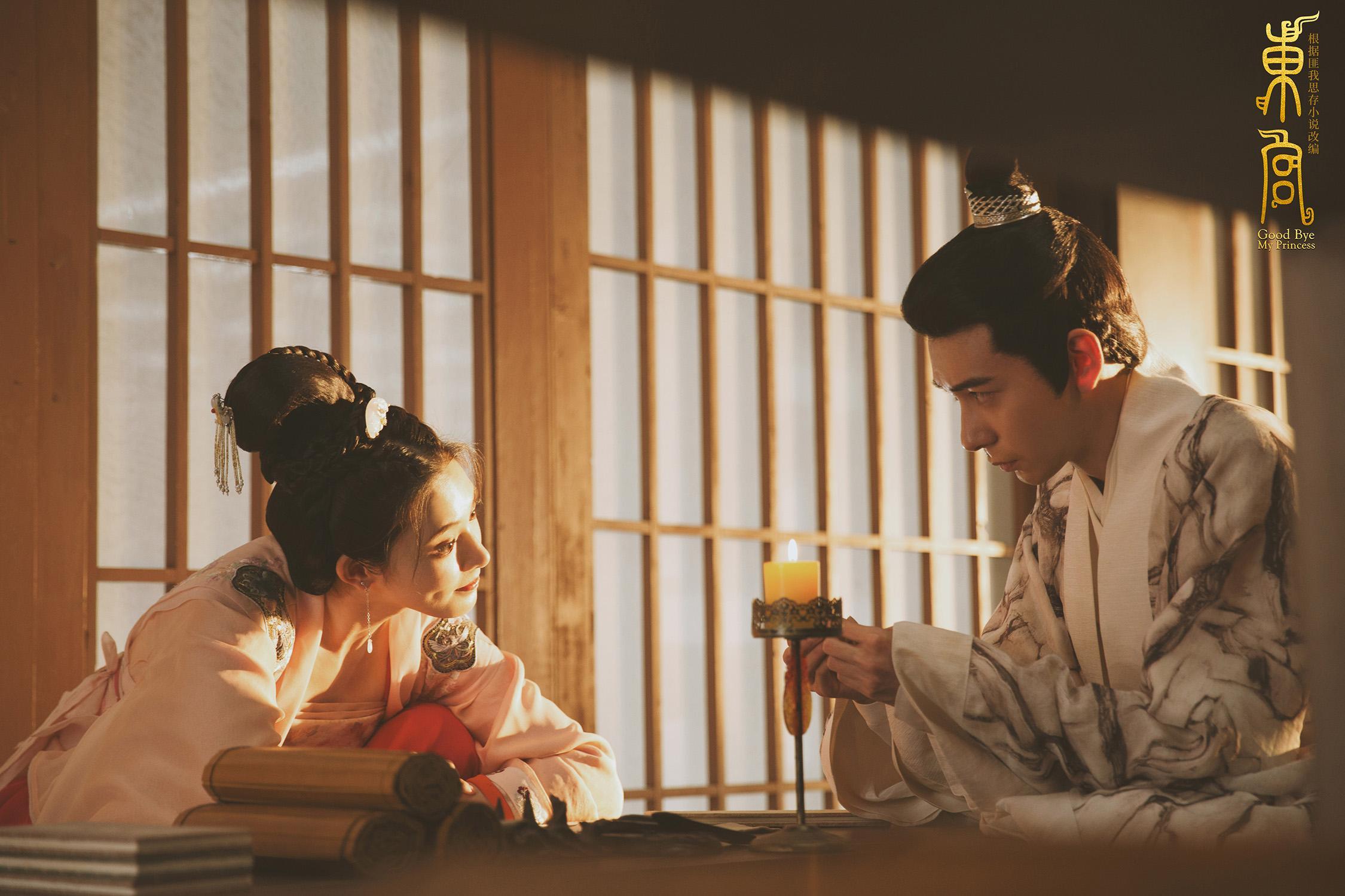 10 phim cổ trang Trung Quốc chuyển thể hay nhất thập kỷ: Càng xem càng cuốn, out trình cả nguyên tác- Ảnh 1.