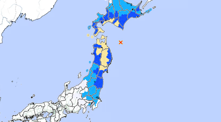 Động đất 6,7 độ Richter, Nhật Bản cảnh báo nguy cơ sóng thần- Ảnh 1.