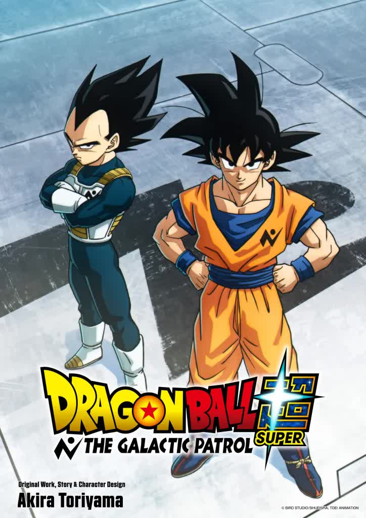 Dragon Ball: Lộ diện siêu chiến binh Super Saiyan cuối cùng do chính tay Akira Toriyama thiết kế- Ảnh 3.