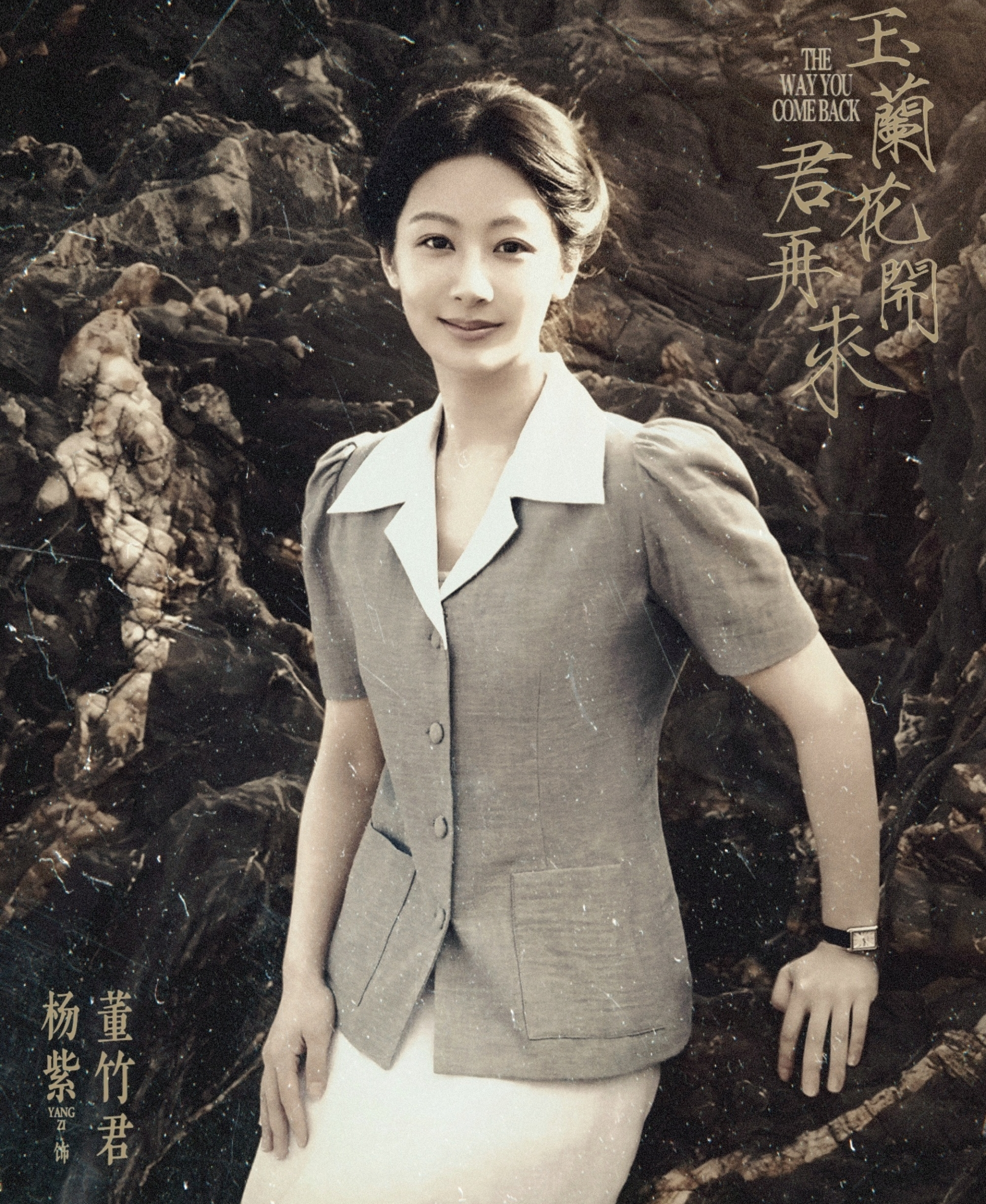 Cô dâu đang gây tranh cãi khắp MXH: Nhan sắc như bức họa cổ điển nhưng không giống mới 14 tuổi- Ảnh 4.