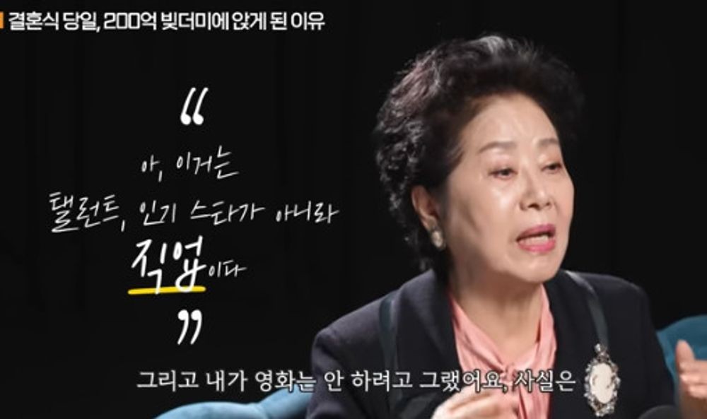 Đám cưới thảm họa nhất showbiz: Chú rể không xuất hiện, người lạ đến ném vào mặt cô dâu giấy nợ 310 triệu- Ảnh 2.