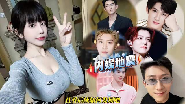 Profile cô gái đang làm chao đảo showbiz: Tiểu thư nhà giàu với quá khứ “bé ba”, hốt hết cả dàn mỹ nam đình đám- Ảnh 1.