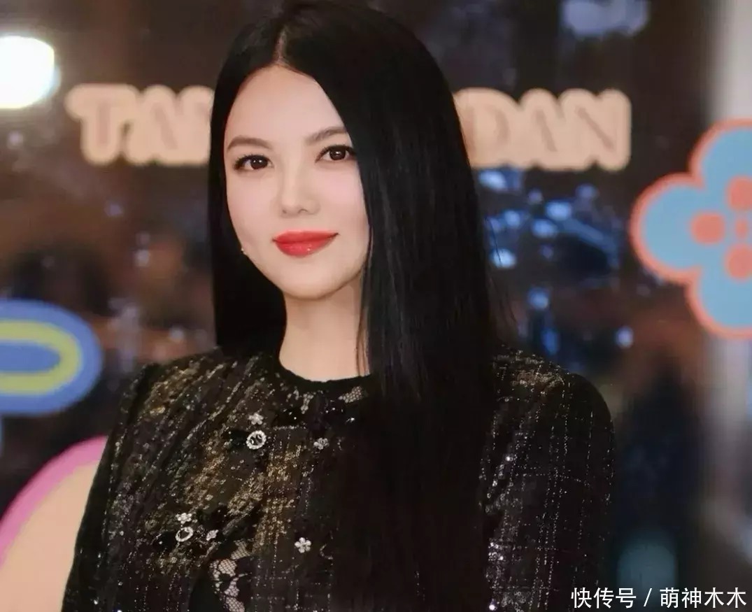 Nữ MC giàu nhất bị điều tra vì nghi vấn rửa tiền, chỉ khổ ái nữ 17 tuổi- Ảnh 2.