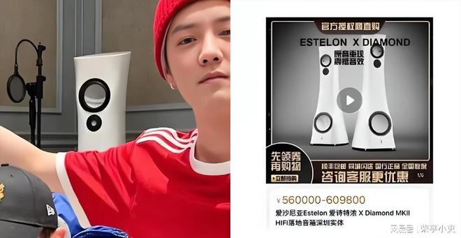 Cúc Tịnh Y thu nhập hơn 500 tỷ cũng chỉ là muỗi với các đại gia showbiz khét tiếng này- Ảnh 3.