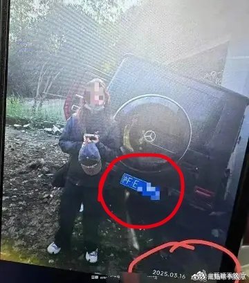 Hoa khôi trường múa nghi lái Mercedes G63 gây tai nạn rồi bỏ trốn, đẩy trợ lý ra nhận tội thay- Ảnh 3.