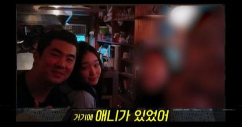 Tiểu thư tài phiệt giàu nhất Kpop cũng có ngày này sao?- Ảnh 1.