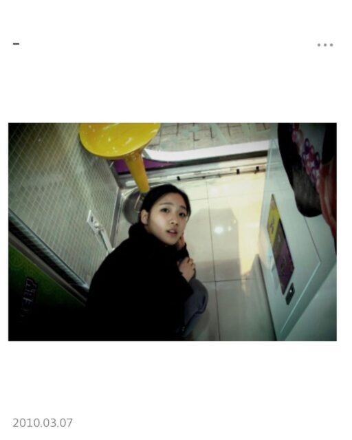 Đây mà là cô gái bị chê xấu xí, không xứng đôi với Gong Yoo ư?- Ảnh 3.