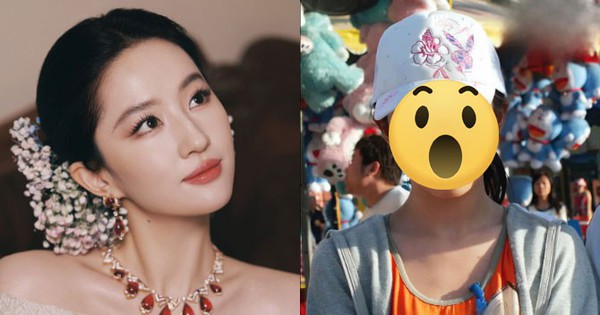 Không ai tin đây là Lưu Diệc Phi elhg 1768618456023467681562 0 0 352 672 crop 17686184657542115814929jpg