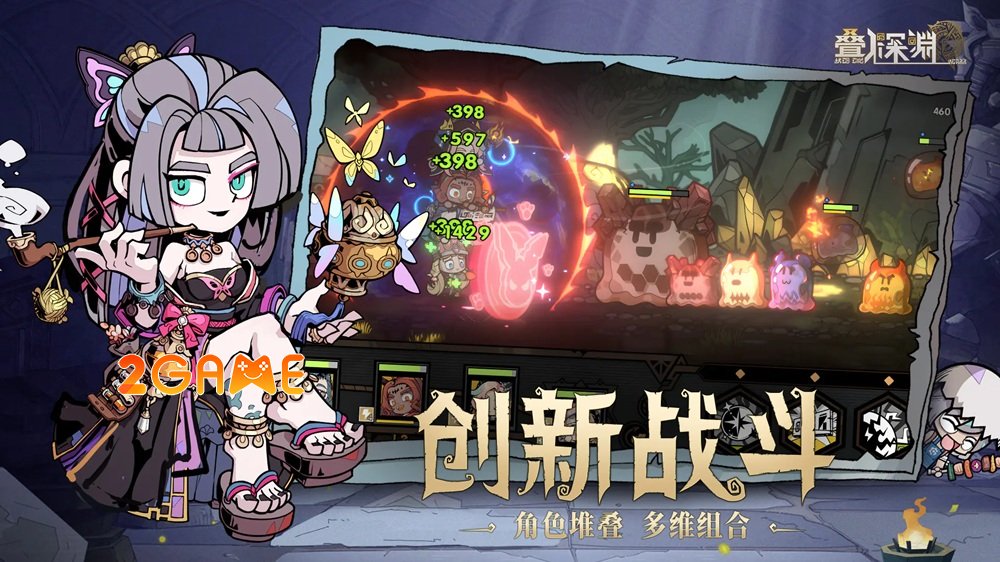 Endless Abyss Adventure – Dòng chảy cuồn cuộn của chiến thuật và phép màu endlessabyssadventure 2