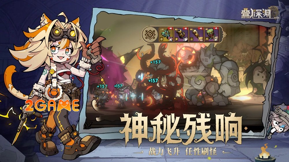 Endless Abyss Adventure – Dòng chảy cuồn cuộn của chiến thuật và phép màu endlessabyssadventure 3