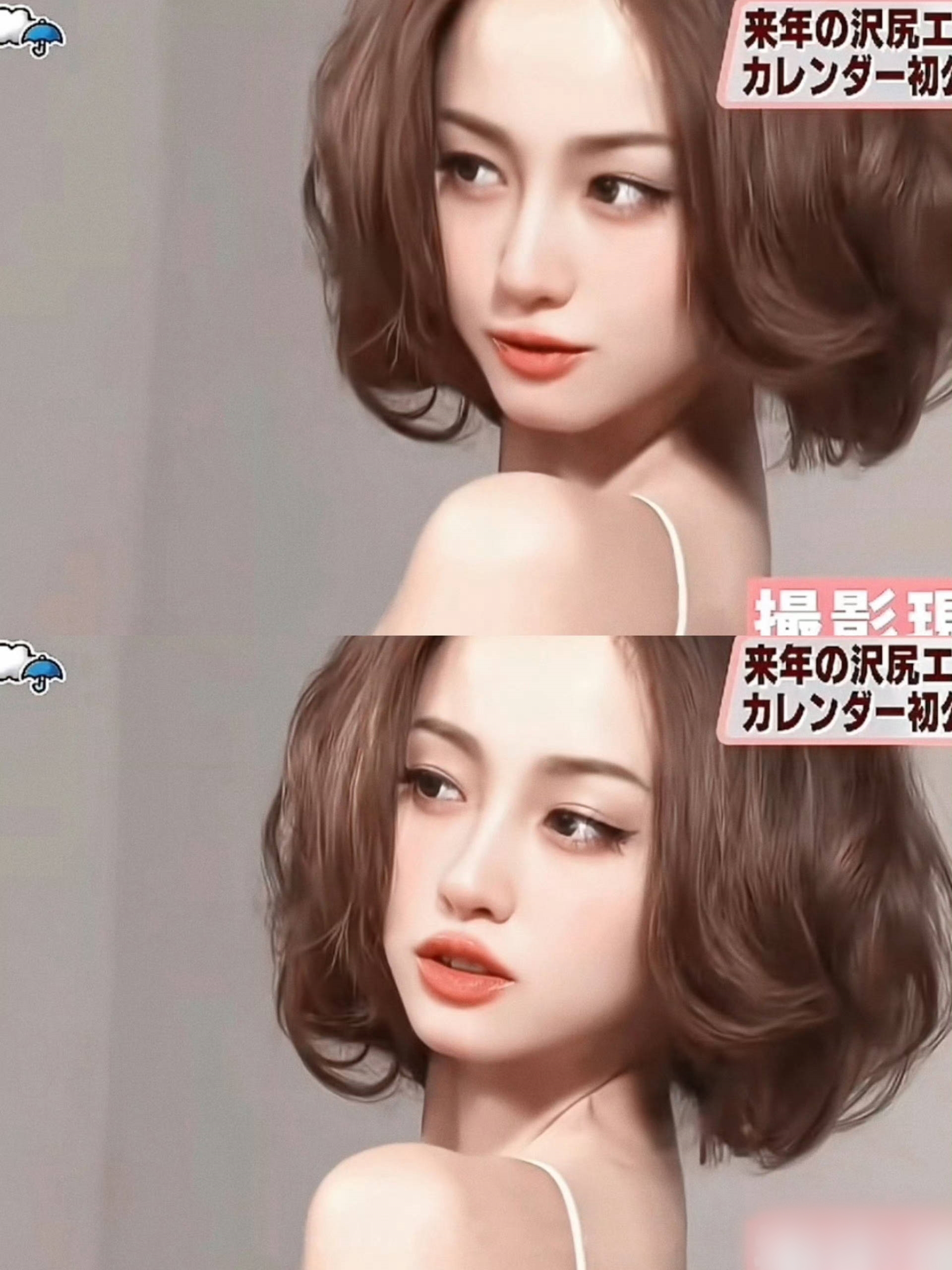 Quốc bảo nhan sắc bị phong sát 6 năm bất ngờ tái xuất, sa đọa đến mấy vẫn được tha thứ vì quá đẹp- Ảnh 7.