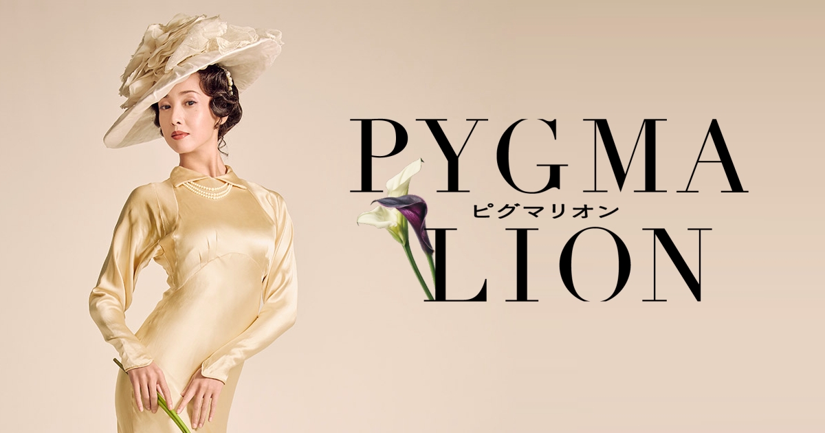 Quốc bảo nhan sắc bị phong sát 6 năm bất ngờ tái xuất, sa đọa đến mấy vẫn được tha thứ vì quá đẹp- Ảnh 9.