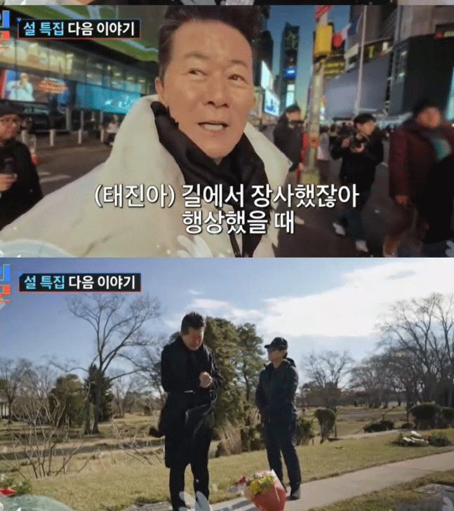 Bà xã mất trí nhớ và không thể giao tiếp bình thường, nam ca sĩ sang tận Mỹ làm 1 điều ai cũng xót xa- Ảnh 3.