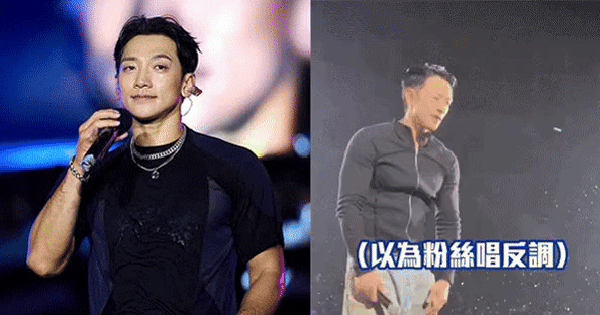 Bi Rain xin lỗi fan khuyết tật vì hành động vô ý trên sân khấu ezgif 220436f08207029f 1769304728486415816407 0 0 312 596 crop 17693047416461658886964gifpng