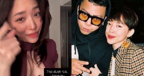 Tóc Tiên hiện tại ezgif 3f3792119da2a3d4 1769766179292209906914 0 41 450 761 crop 17697662229831236366963gifpng