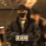 "Tóm gọn" Angelababy và Huỳnh Hiểu Minh tái hợp, thái độ "quay ngoắt 180 độ" sau 4 năm ly hôn ezgif 44f0df259cc980d7 1769398022645857641253 16 0 225 400 crop 17693980570321223571768gifpng