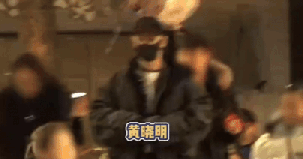 "Tóm gọn" Angelababy và Huỳnh Hiểu Minh tái hợp, thái độ "quay ngoắt 180 độ" sau 4 năm ly hôn ezgif 44f0df259cc980d7 1769398022645857641253 16 0 225 400 crop 17693980570321223571768gifpng