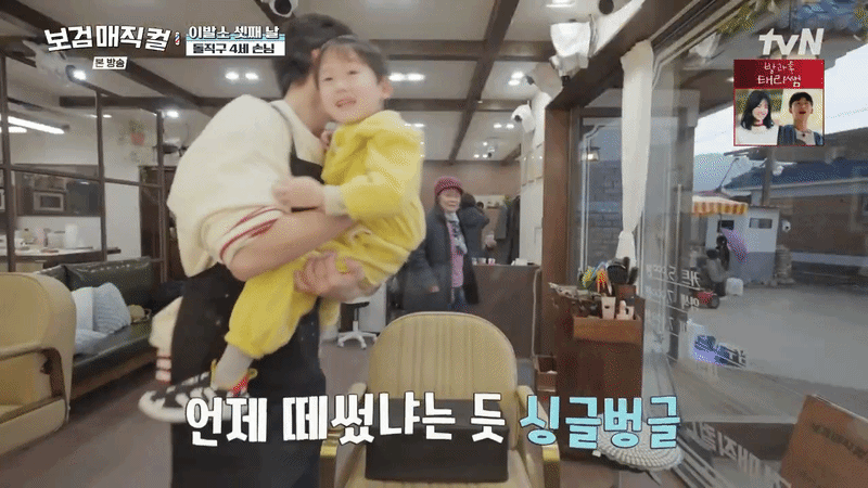 Thì ra đây là cảm giác nhìn Park Bo Gum ngoài đời sao?- Ảnh 4.