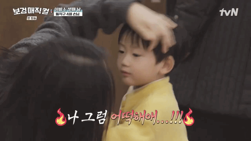 Thì ra đây là cảm giác nhìn Park Bo Gum ngoài đời sao?- Ảnh 1.