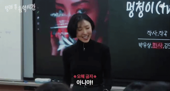 "Nữ hoàng gợi cảm" sững sờ, điếng người khi bị hỏi thẳng mối quan hệ với rapper đã có vợ ezgif 6ef8014bd8cf8e34 1767452741364 17674527416681261339605