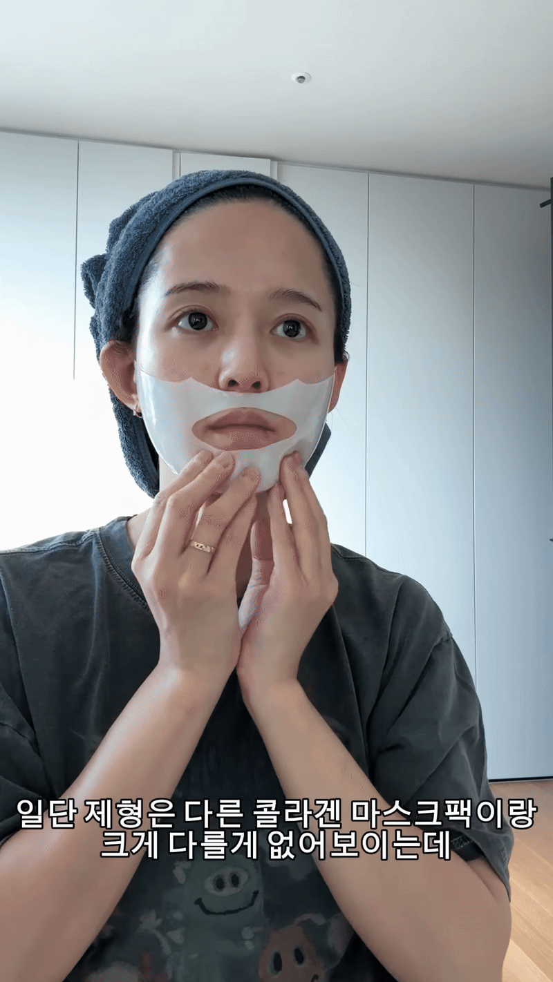 Xót xa mỹ nhân Mặt Trăng Ôm Mặt Trời bị hủy hoại nhan sắc khi mang thai- Ảnh 2.