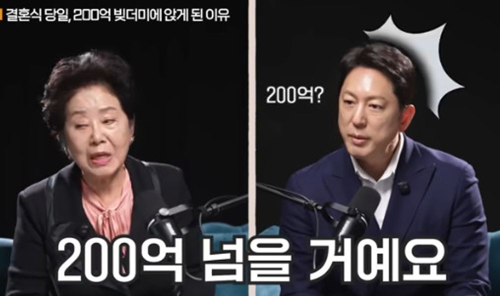 Đám cưới thảm họa nhất showbiz: Chú rể không xuất hiện, người lạ đến ném vào mặt cô dâu giấy nợ 310 triệu- Ảnh 3.