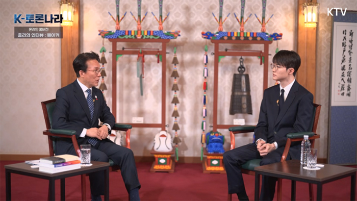 Cuộc đối thoại đặc biệt giữa Thủ tướng Hàn Quốc và huyền thoại LMHT Faker (P2): Hành trình trở thành biểu tượng văn hóa faker thu tuong han 1