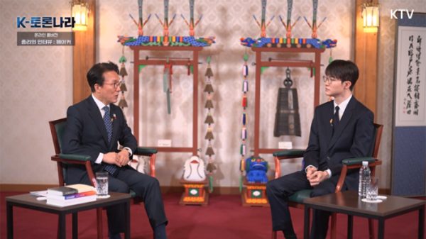 Cuộc đối thoại đặc biệt giữa Thủ tướng Hàn Quốc và huyền thoại LMHT Faker (P2): Hành trình trở thành biểu tượng văn hóa faker thu tuong han