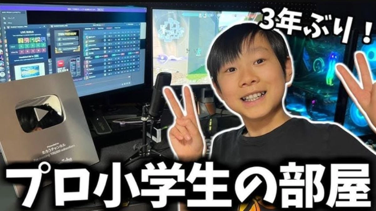 Cậu bé 12 tuổi bỏ học để theo đuổi sự nghiệp game thủ Fortnite chuyên nghiệp fe7f8cb