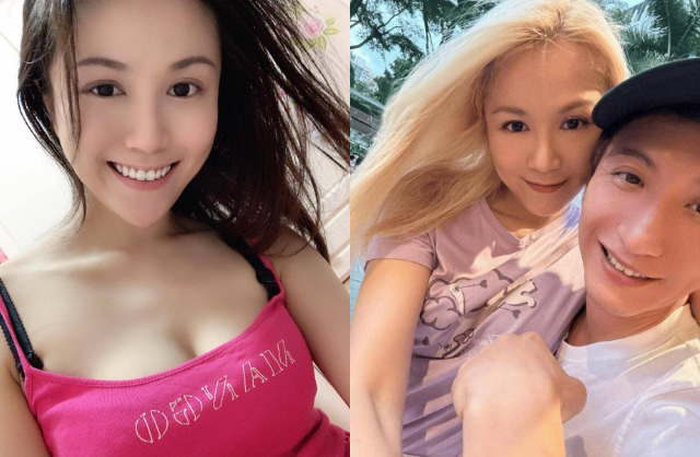 Nam ca sĩ vừa lộ ảnh