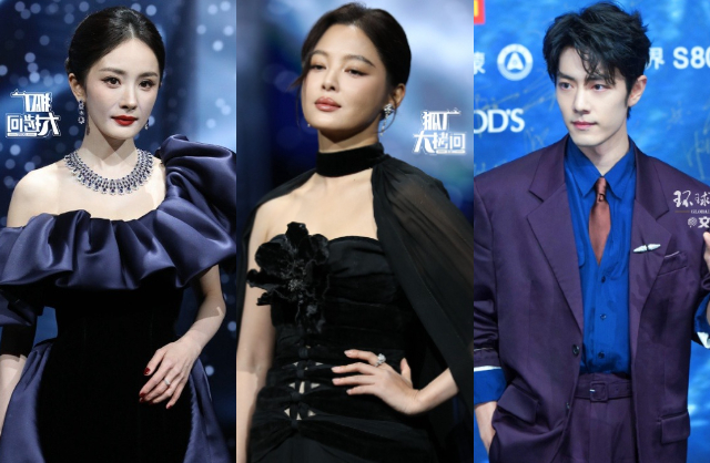 Drama cực lớn: Dương Mịch bị tố làm chuyện không thể chấp nhận với Tiêu Chiến, nguồn cơn đều do 1 mỹ nhân?- Ảnh 1.