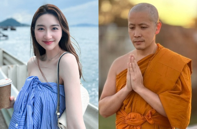 Mỹ nhân khiến tình cũ cạo đầu đi tu đã sinh con gái đầu lòng, làm đám cưới với CEO 3 tập đoàn tối qua- Ảnh 15.