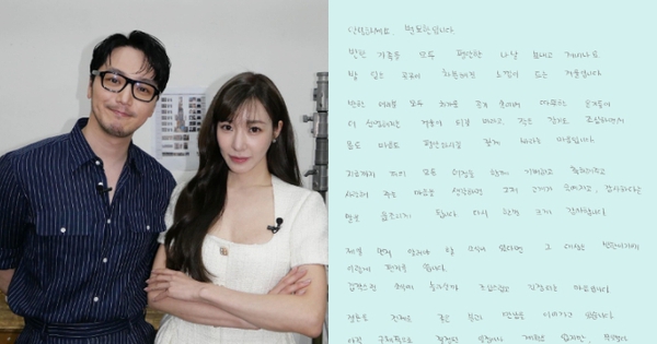 Tâm thư nóng của Tiffany fotojet 71 17656086771361693753225 0 0 352 672 crop 17656087408451275967193jpg