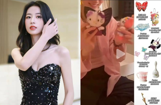 Nữ diễn viên Nữ diễn viên