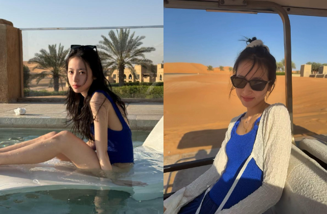 Nữ diễn viên trẻ mất tích trong chuyến du lịch Trung Đông, bạn bè cầu cứu- Ảnh 1.