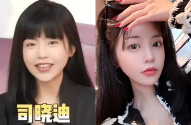 Ngã ngửa trước nhan sắc thật của