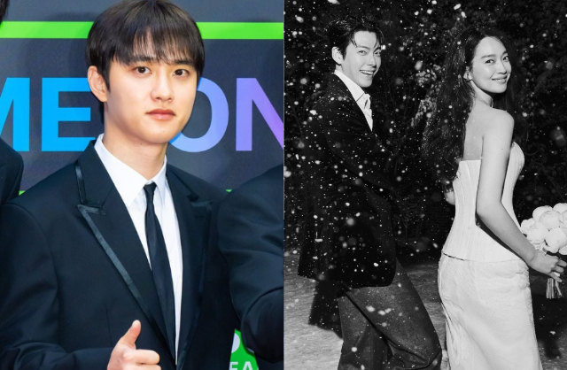 Lộ số tiền một ngôi sao hạng A mừng cưới vợ chồng Kim Woo Bin - Shin Min Ah- Ảnh 2.