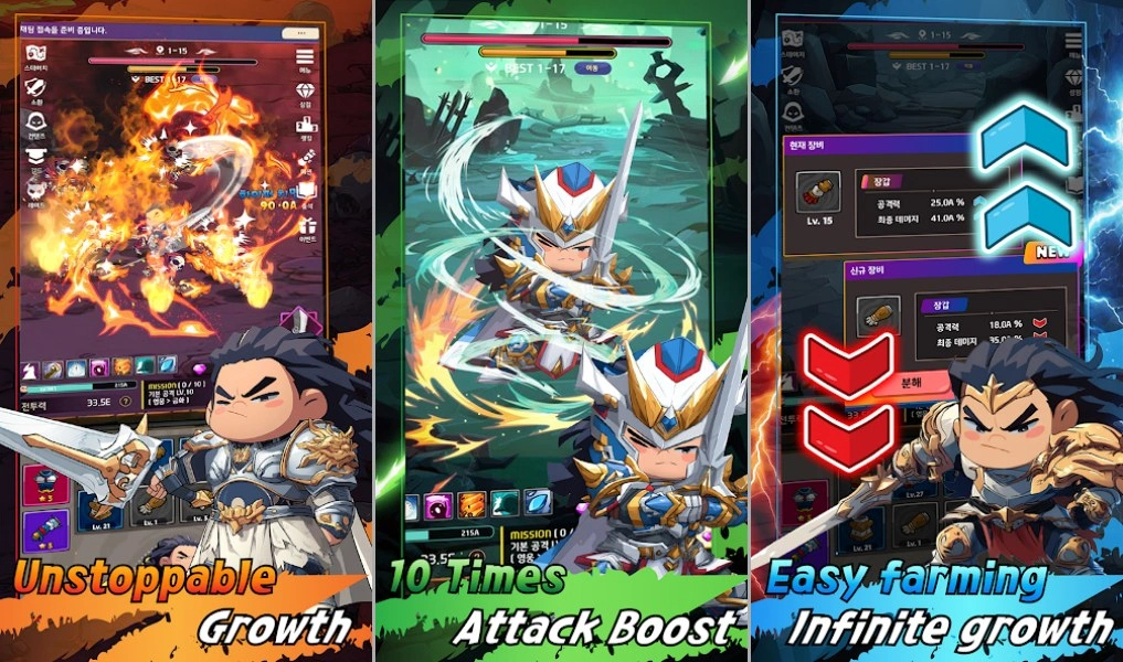 Big Guy: Idle RPG mở đăng ký trước trên Google Play Store fvwmvu2