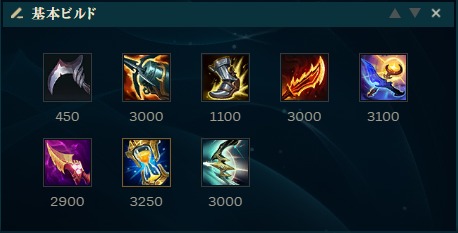 LMHT: Tìm hiểu lối chơi Kai’Sa Bình Minh Hoàng Hôn mới của Peyz g mpq1nbqaaf8uq