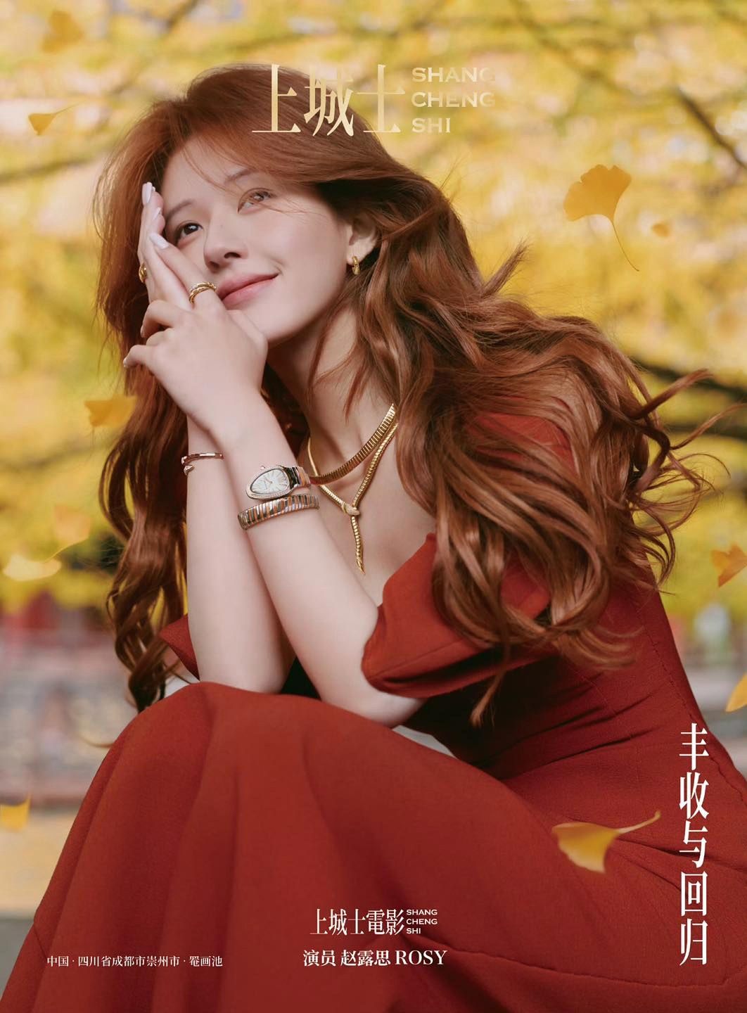 "Lấy trứng chọi đá" đối đầu công ty quản lý: "Mỹ nữ 4000 năm có 1" đứng trước nguy cơ lao lý g18 1766827100991 17668271013981656257979 1766832519665 17668325200571053586322