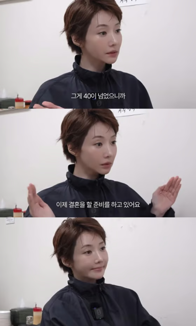 Nữ diễn viên bị hủy hoại cuộc đời vì bức ảnh với thành viên BIGBANG, nay tuyên bố kết hôn đột ngột- Ảnh 2.