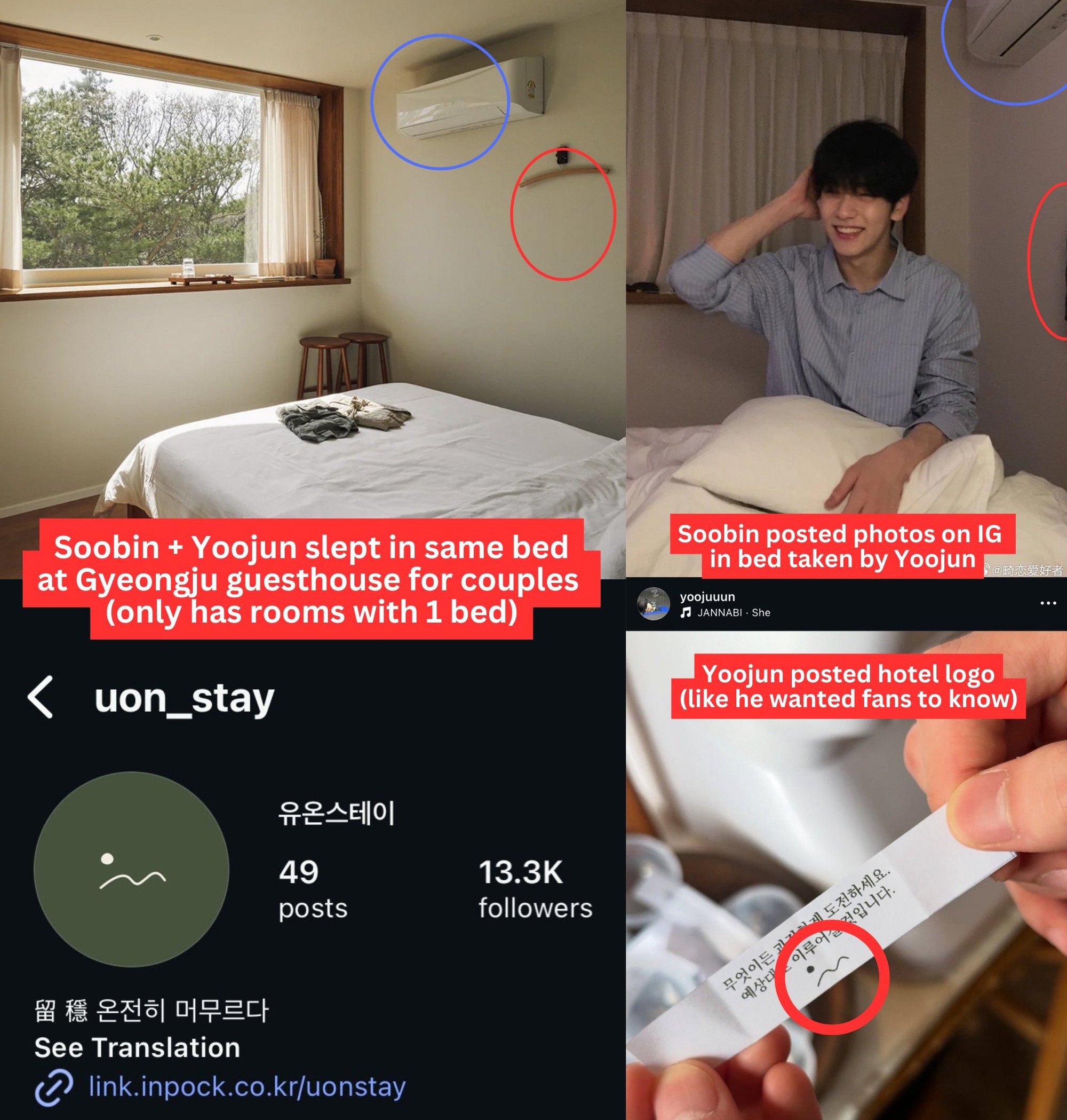 Lộ ảnh hẹn hò của Soobin- Ảnh 2.