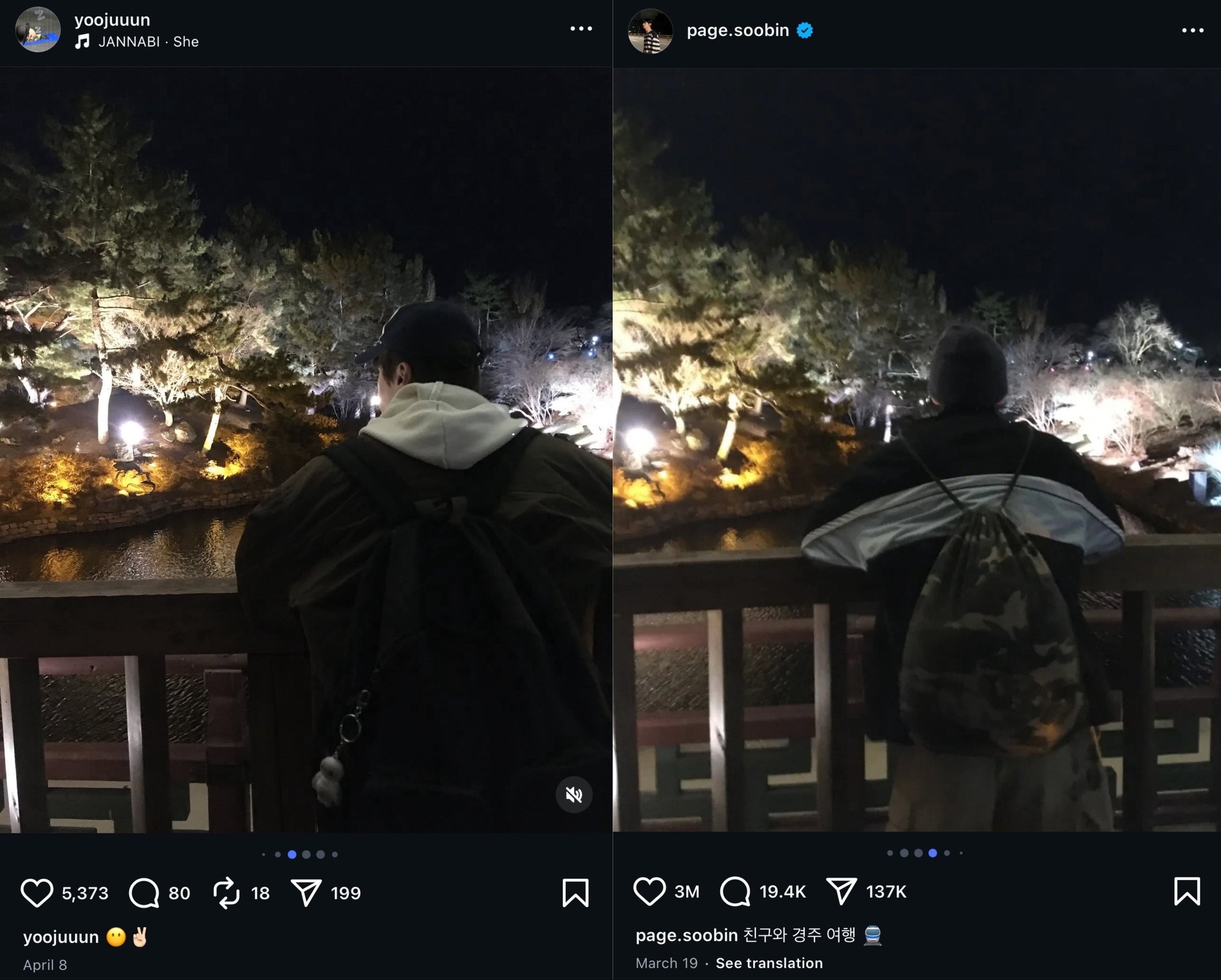 Lộ ảnh hẹn hò của Soobin- Ảnh 8.