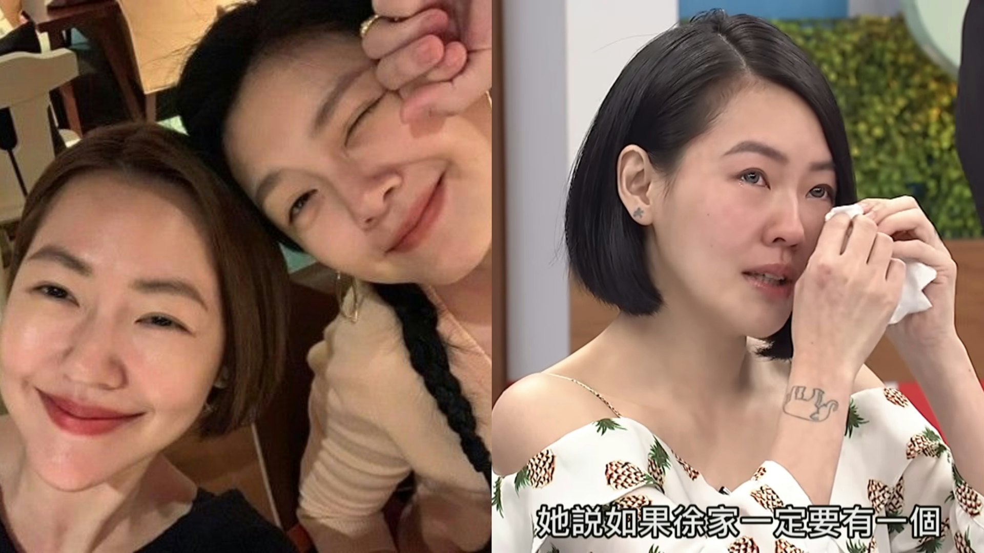 Từ Hy Viên lúc sinh thời phải nuôi cả nhà em gái, cung phụng là vậy vẫn không được mẹ thương?- Ảnh 4.