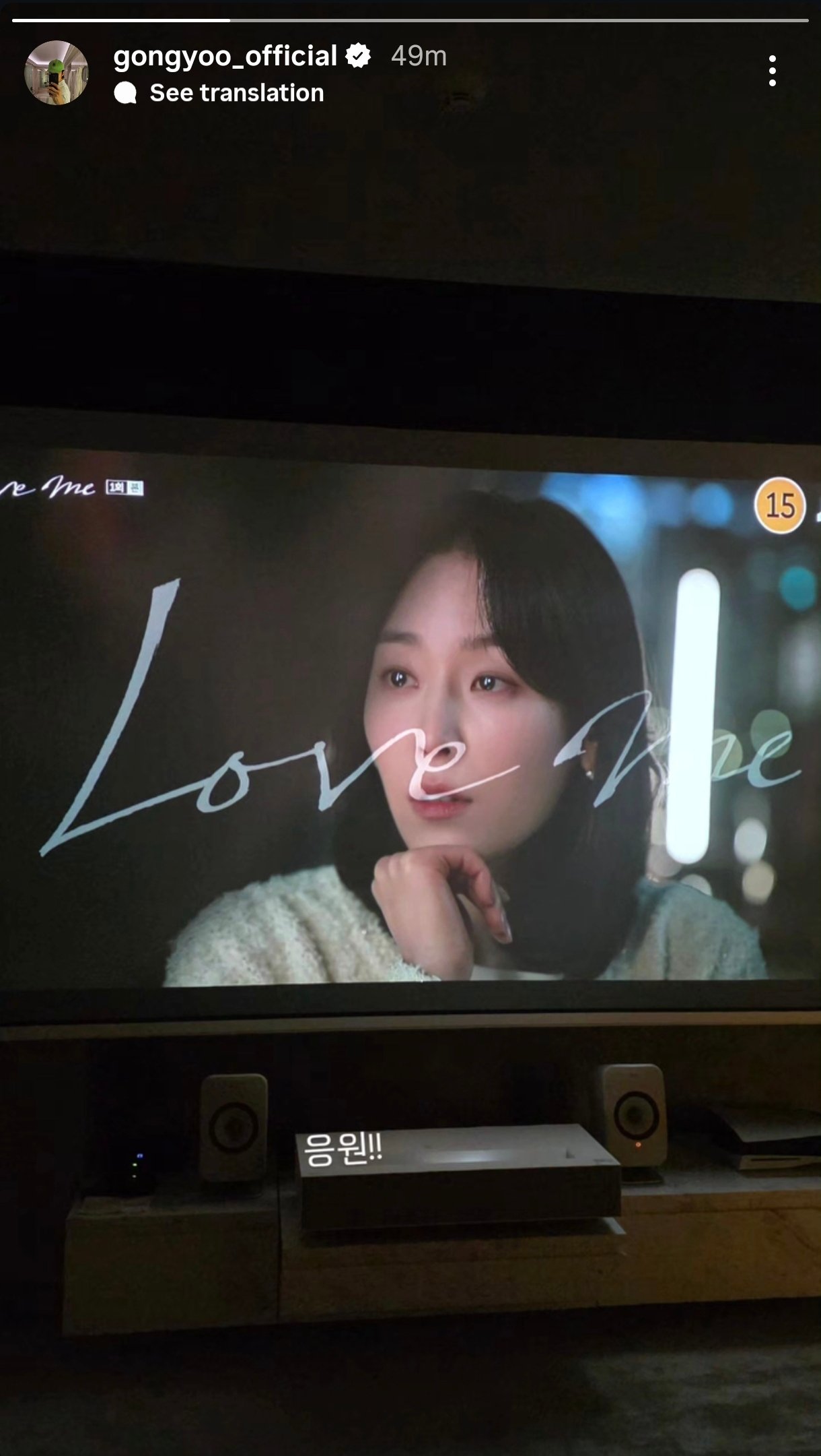 Cặp đôi phim giả tình thật ngầm công khai hẹn hò: Nhà trai là ông tổ visual, nhà gái đẹp ơi là đẹp- Ảnh 4.