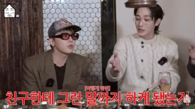 Tiết lộ không thể tin về G-Dragon khi yêu khiến ai nấy đều hốt hoảng- Ảnh 6.