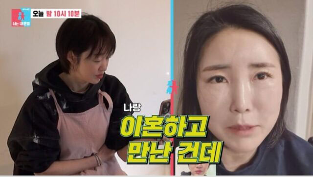 Drama sốc: Nữ diễn viên đình đám bị tố sống chung nhà chính thất rồi cướp chồng, bà cả lên truyền hình tuyên bố nóng- Ảnh 3. Drama sốc: Nữ diễn viên đình đám bị tố sống chung nhà chính thất rồi cướp chồng, bà cả lên truyền hình tuyên bố nóng- Ảnh 3.