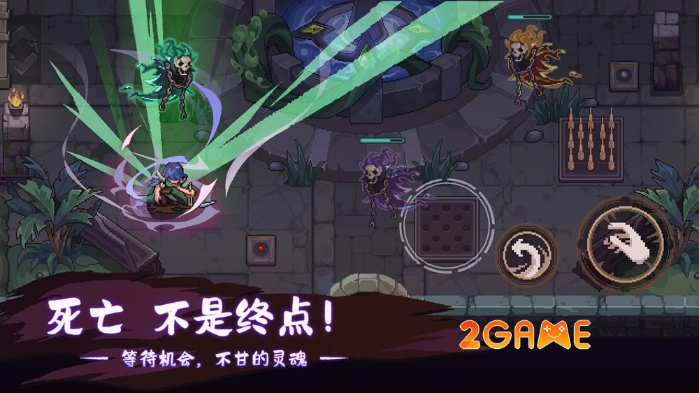 Ghost Shock Mobile mời gọi bạn bước vào cuộc chiến chính tà kéo dài bất tận ghostshockmobile 3